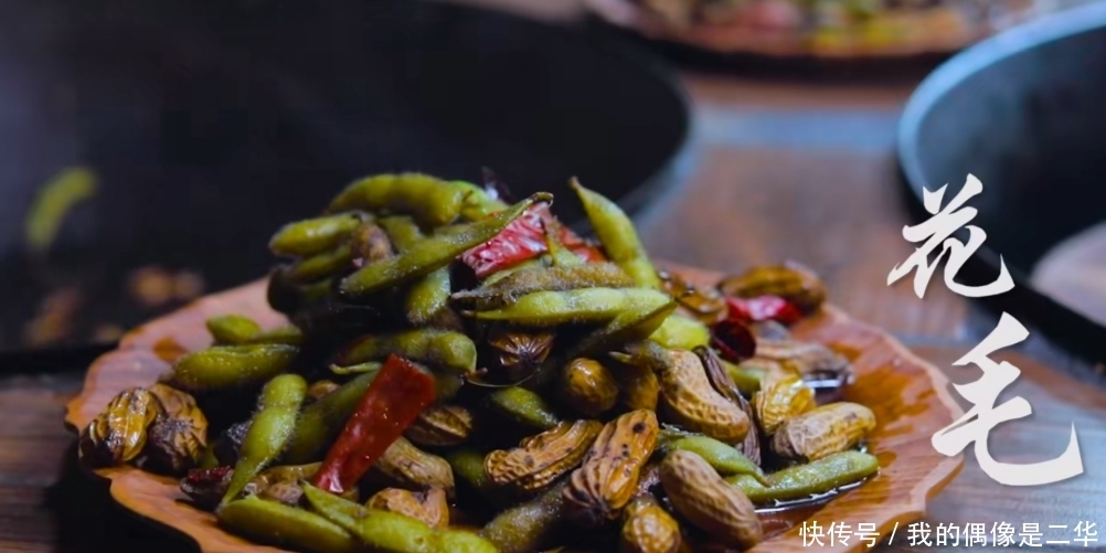 桌子|李子柒晒秋收家宴,吸引三千万人观看,满满一桌子的美味,太馋人