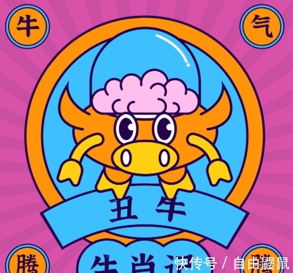 属相兔|一周后，四大属相财源滚滚，日子顺心如意，大吉大利