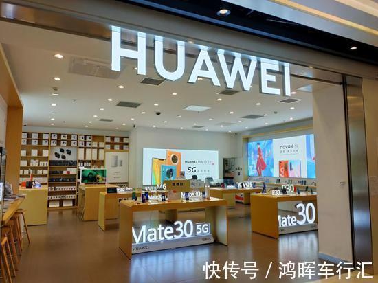 会议|任正非去开会,进会议室刚坐下,郑宝用:这次会议你不用参加!