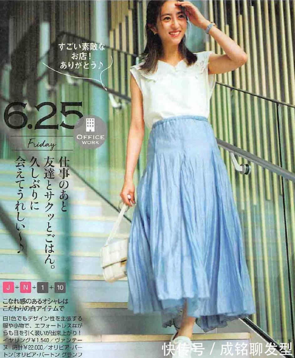 印花|夏日“半身裙”穿搭法,优雅精致时尚减龄,既显身材又显女人味