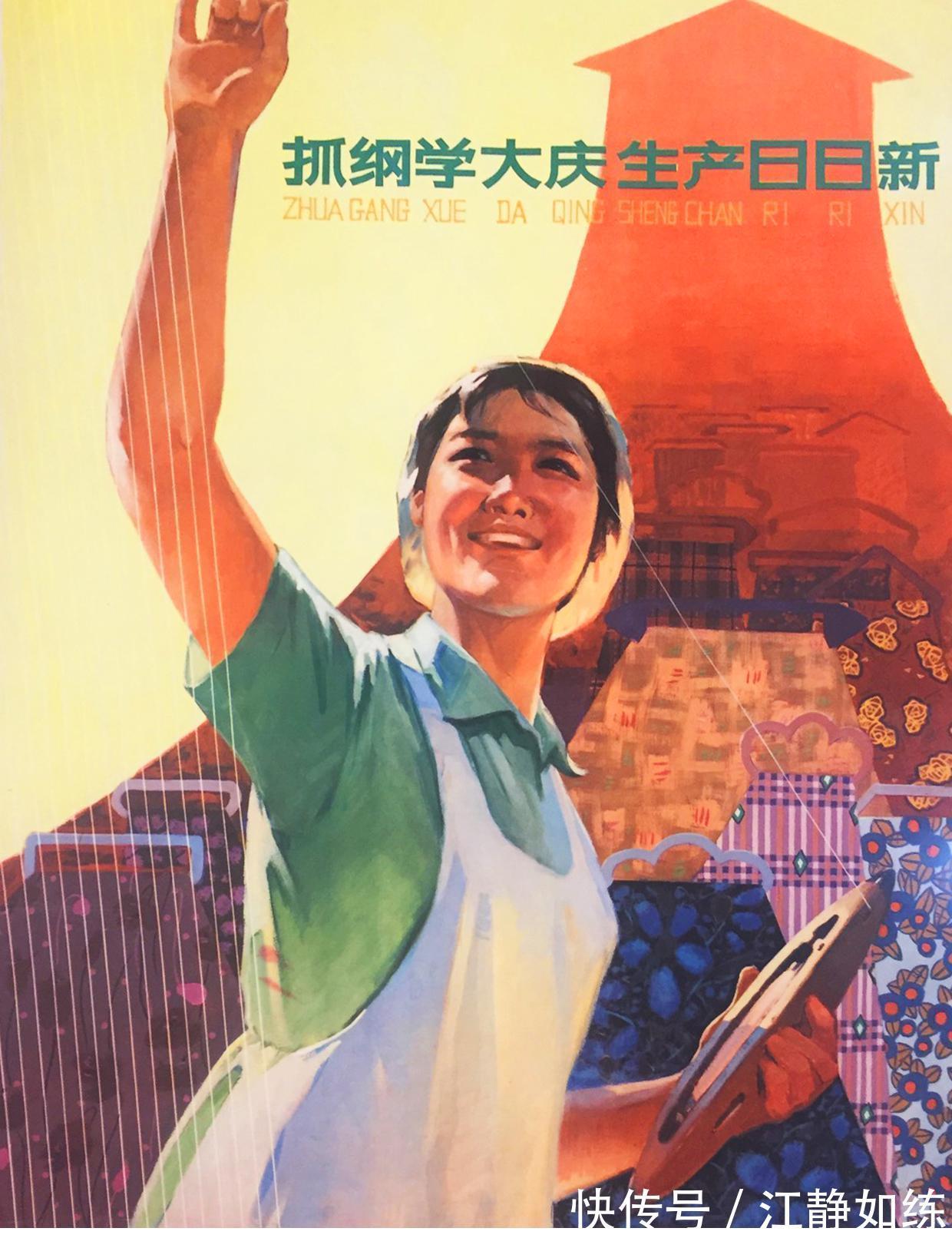 新书|10万幅高清年画,每幅都有一个动人的故事,都留下了时代的烙印