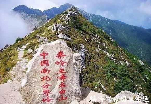 石碑处|秦岭主峰“太白鸟道上绝天”中国至此分南北，左入长江右入黄河