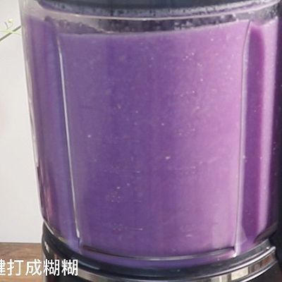 冰糖玉米紫薯银耳燕麦奶糊