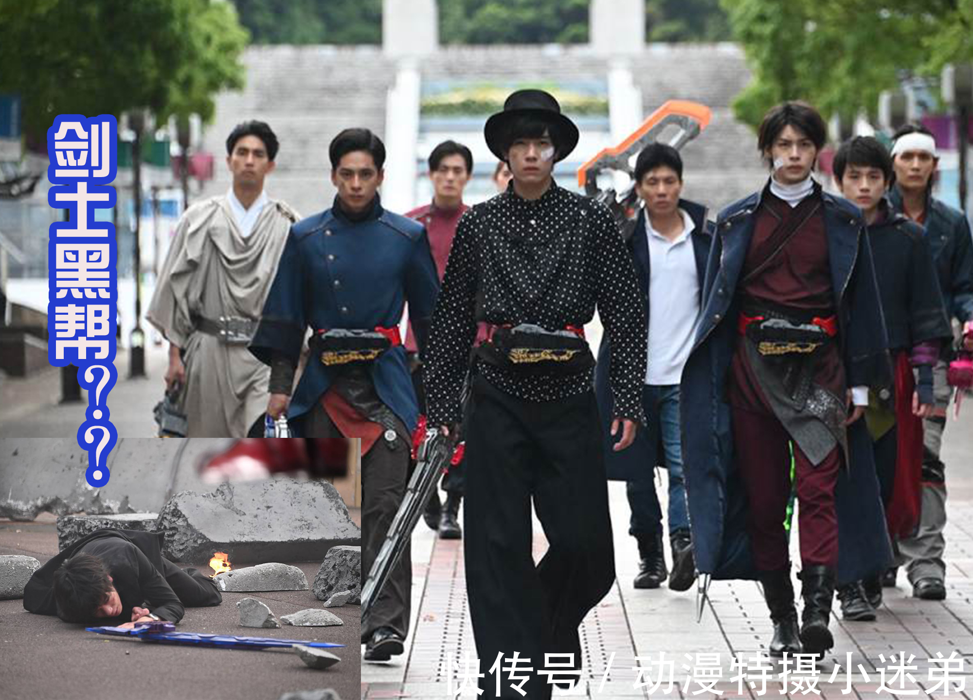 骑士|假面骑士圣刃44集，新的骑士反派登场，黑金配色自带狼牙棒