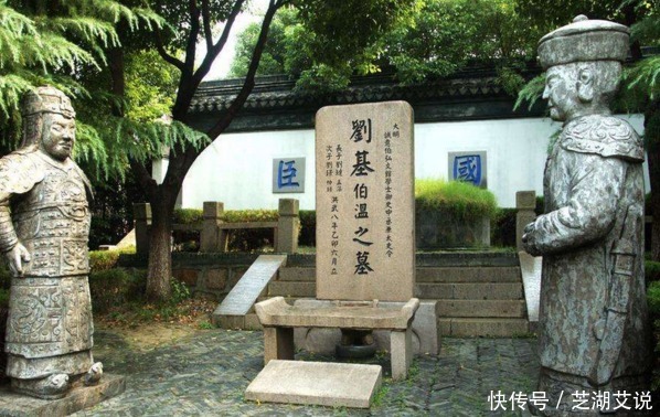 下手|刘伯温棺木中藏什么,为何朱元璋要对其下手?