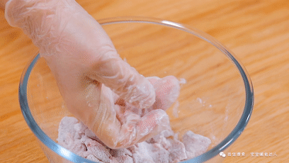 姜黄粉|苹果里脊条