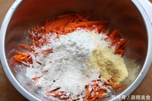 跟妈妈学了个胡萝卜的新吃法,软香不上火,头一次做就成功了