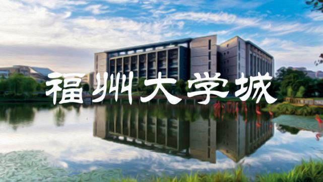 福耀科技大学看点在哪？选址在哪里？可能有哪些优势专业？