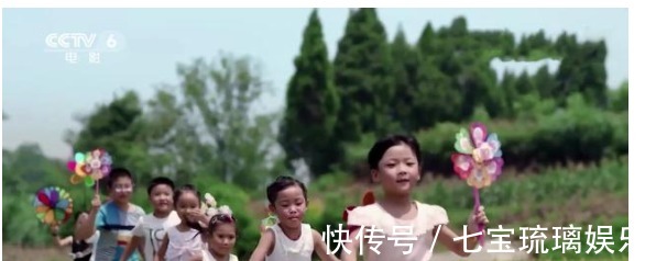 王一博十一國慶獻唱《山河星光》登上央六cctv6電影報道