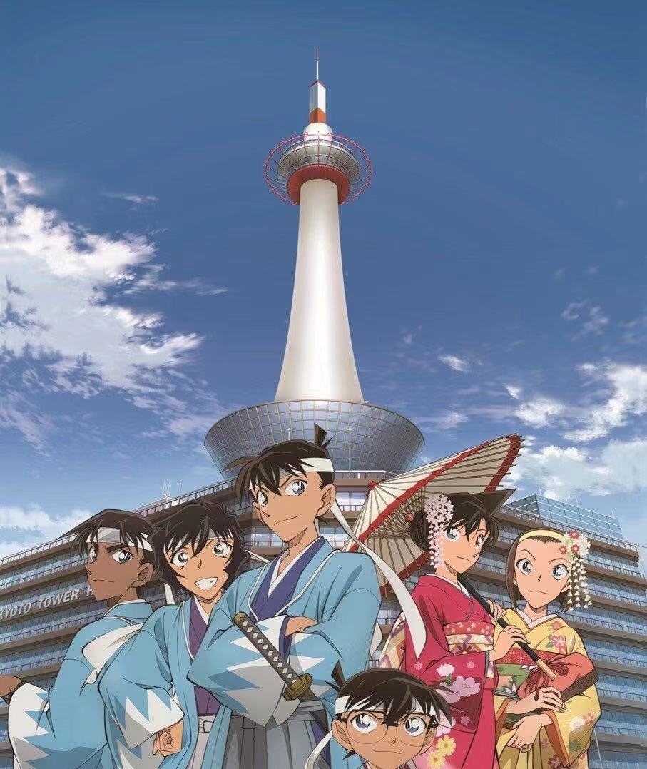 新选组|名侦探柯南:京都新选组周边复刻,全员穿和服,工藤新一帅气满分