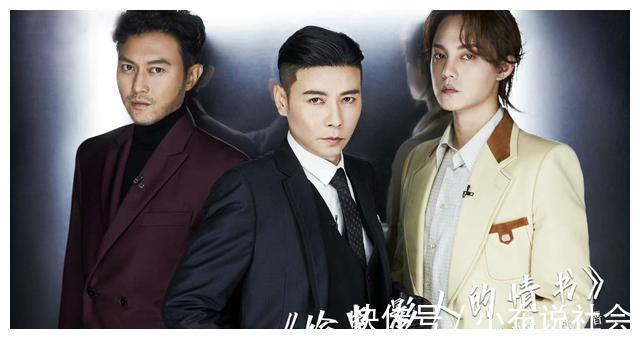 《哥哥》五公来袭，李响空中一字马，《给电影人的情书》唱哭全场