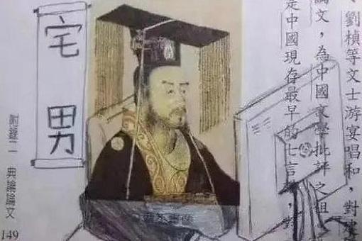 熊孩子&熊孩子不学习，把书上名人画得“面目全非”，老师：杜甫都给气活了