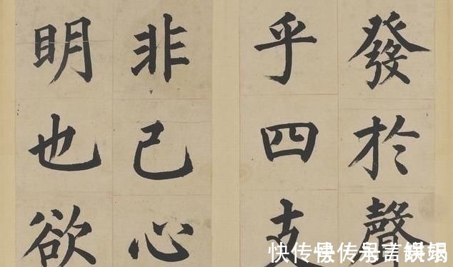 柳公权&明朝“一代书宗”姜立纲,书法厚重端庄、遒劲,冠绝后世500年