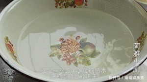 4个鸡蛋,1碗面粉,教你在家自己做老式鸡蛋糕,再也不用买了