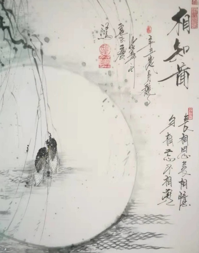 国画$"福虎迎新春”全国艺术名家邀请展——扈庆鸿国画作品赏析