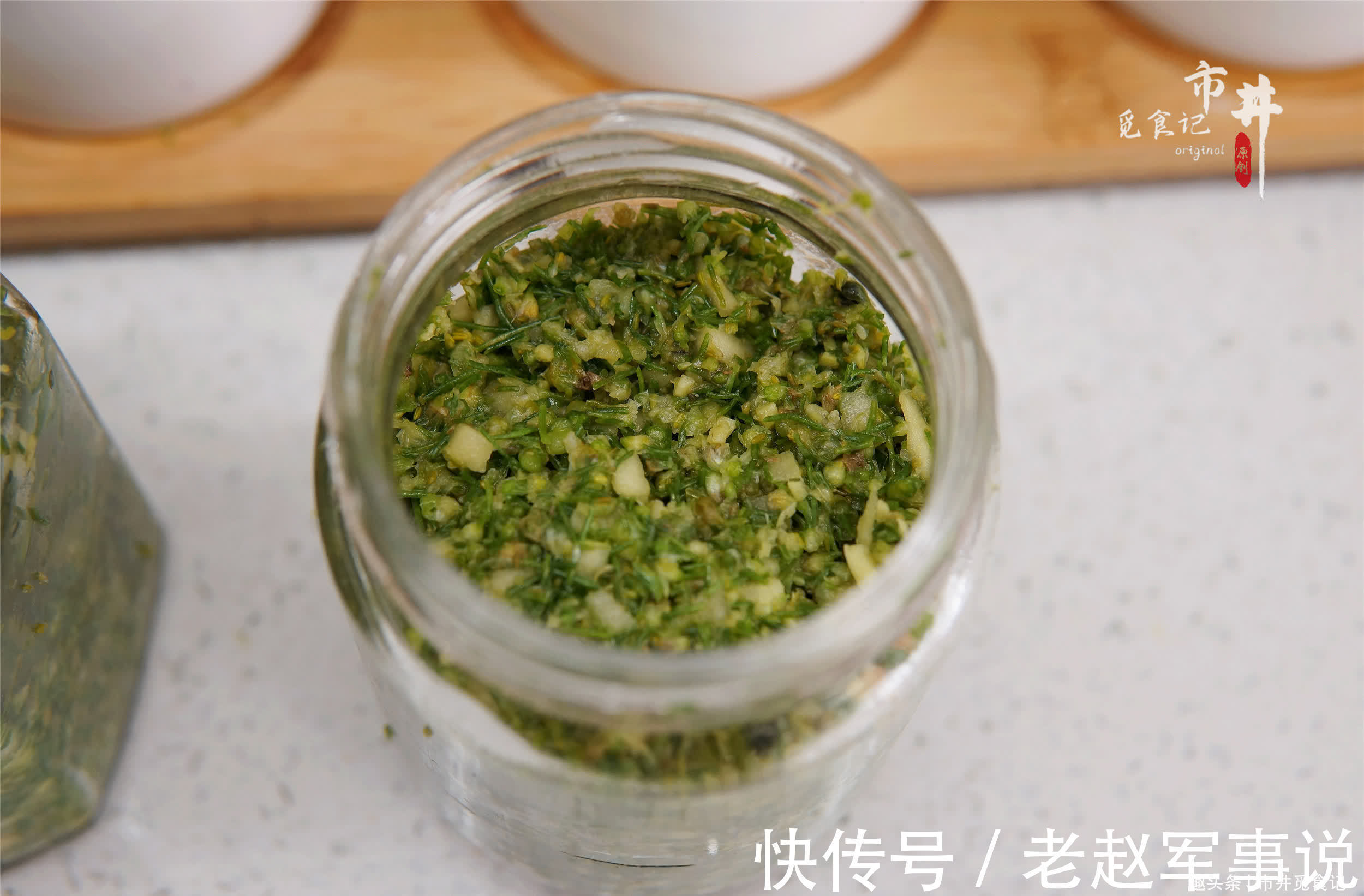 黄州寒食诗帖|做韭花酱，别只会加盐，多加两样，韭花翠绿鲜香，味道不一般的好