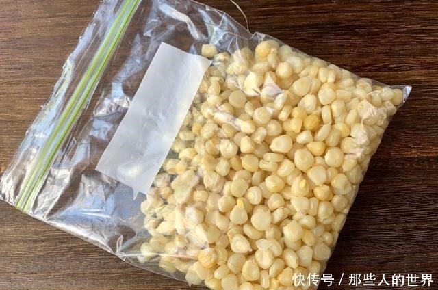 玉米皮|保存玉米，直接放冰箱冷冻就错了，教你2招，保存一年都新鲜
