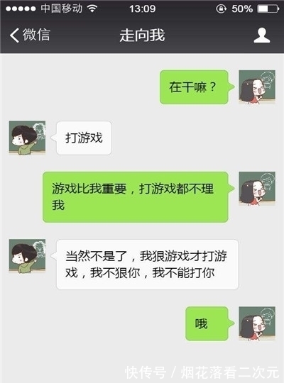 |搞笑段子:和老婆离婚后,在家里喝酒庆祝,不想老丈人赶来…