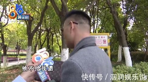 店家|男子网上花128元买包怀疑是假LV,店家回应太坦诚本来就是高仿