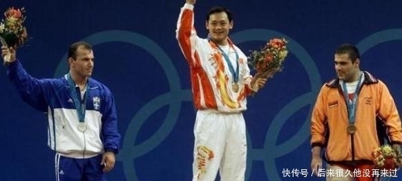 金牌|他连夺2届奥运冠军，退役后娶初恋空姐，现是大学校长身居高位
