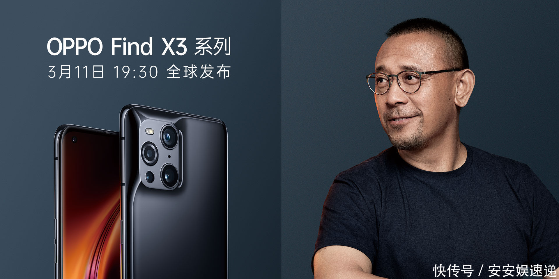 Oppo和苹果哪个好