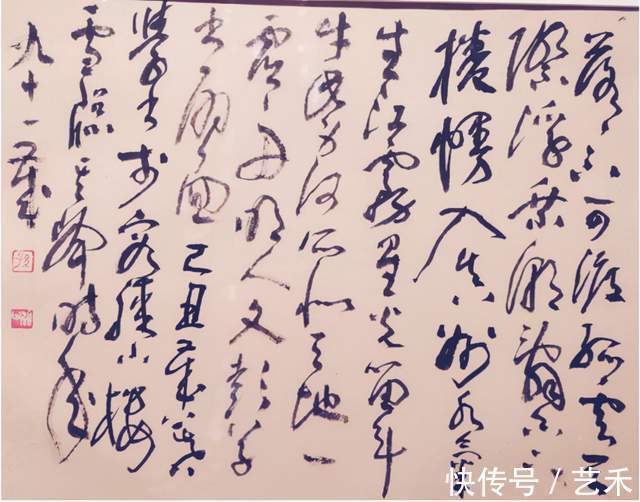 天津市$国画大师孙其峰—岁月沉淀 艺术永存