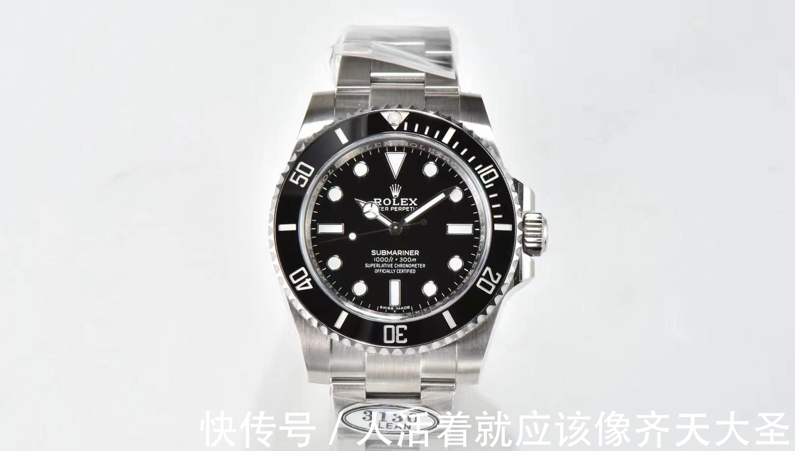 劳力士|Clean厂黑水鬼复刻表评测—Clean厂劳力士黑水鬼细节值得入手吗?