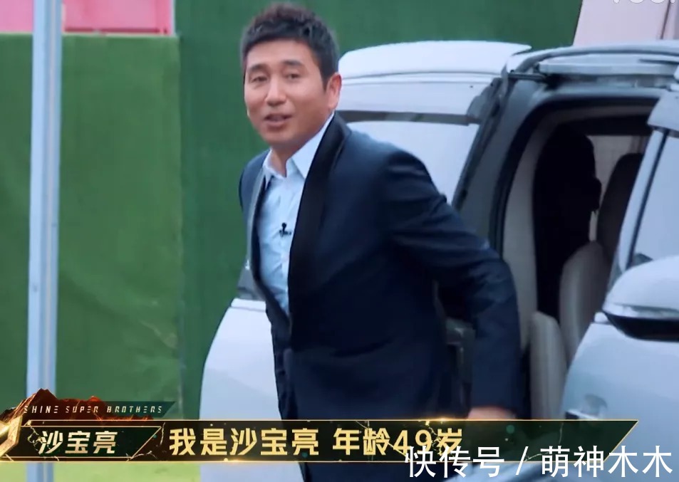 《追光吧》开播剪辑混乱，哥哥镜头分配不均，糊咖艺人没介绍