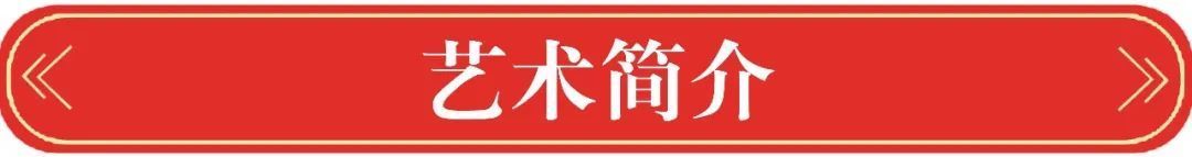 自叙帖&翰墨丹青展风采——王政文书法作品欣赏