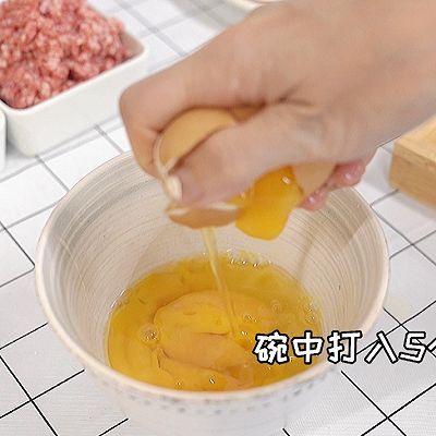 时蔬|口蘑牛肉时蔬鸡蛋饼