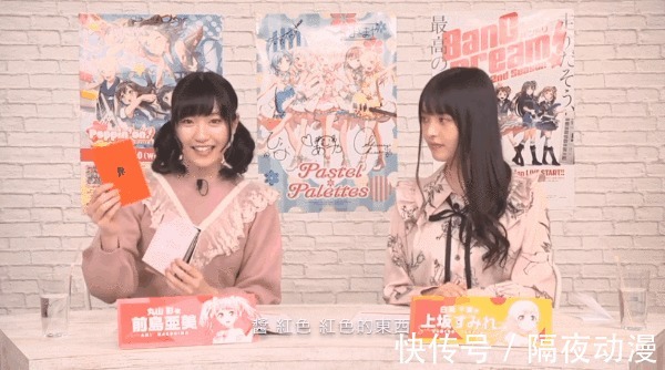 声优|能让奥特曼粉丝“投敌”的上坂堇,在日本声优界是怎样的存在?