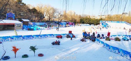 紫竹院|北京冬日赏冰玩雪好去处——紫竹院冰雪节