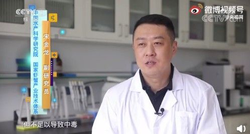 死蟹|“死蟹到底能不能吃”上热搜！网友吵翻