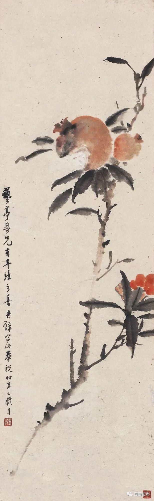 齐白石!笑口常开,多子多福——现当代名家笔下的石榴