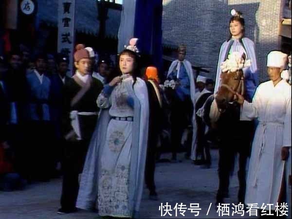 宋仁宋#北静王为什么喜欢贾宝玉?前世情缘?意气相投?还是……