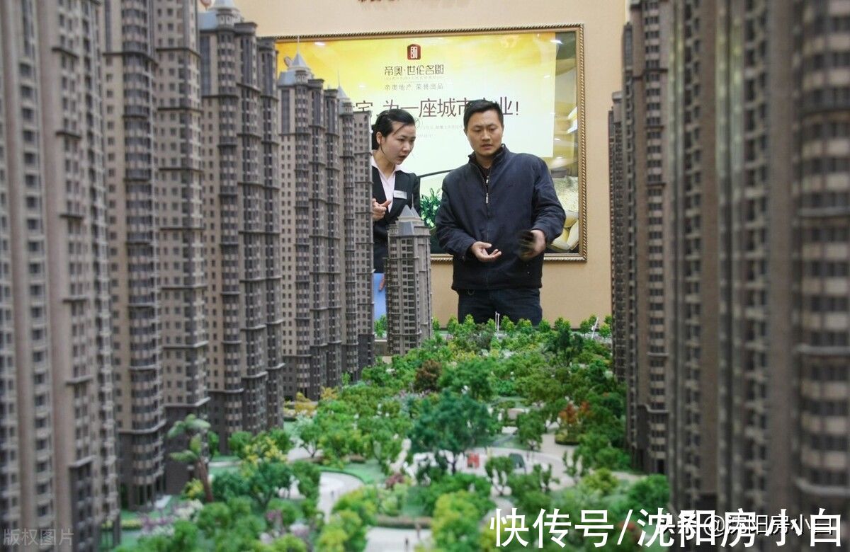 房款|没有非买的住宅，也没有非买不可的公寓，公寓的优劣势对比