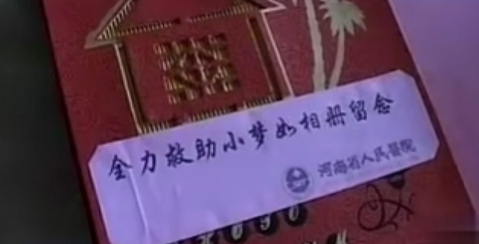 肚子|一岁半女婴意外“怀孕”,体内被查出死胎,手术途中吓坏医生