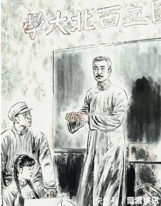 自发性气胸!1936年鲁迅去世葬礼隆重,48年后,死因被专家通过胸片解密