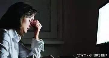 长期熬到凌晨睡觉,将会出现这几个不可逆的伤害,不是吓唬你