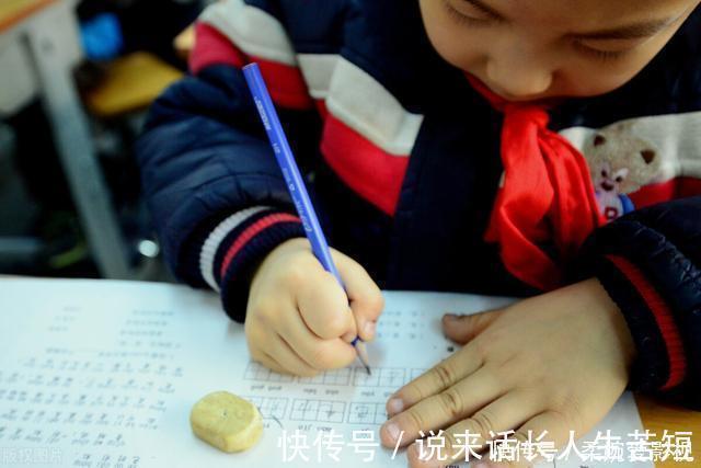 老教授|老教授直言:一到三年级,有3点表现的孩子,已经站在了领跑线上
