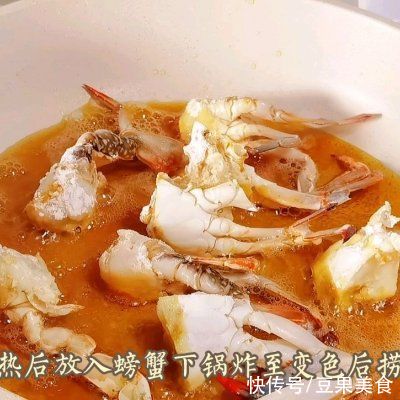 家常菜|#巨下饭的家常菜#香辣梭子蟹