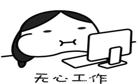 |幽默笑话:都35岁了才找到女朋友,俺决定把她带回家见父母