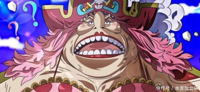 海贼王大妈成为四皇之耻,一直被黑,从未被人超越
