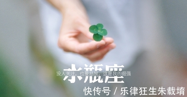 巨蟹座|懂得三分做事七分做人的星座:勇于拼搏精明处事,未来值得期待