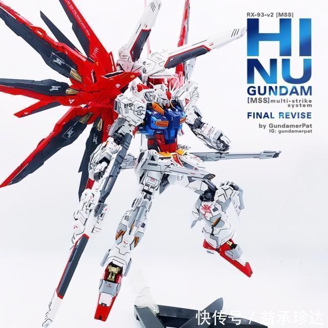 模友|模玩控:强袭自由混搭牛高达模型,我们叫它“强袭海牛”高达