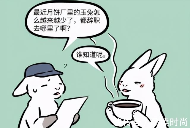 玉兔|非人哉:小玉杨戬或要结仇?玉兔大量跳槽,杨戬目标是上市