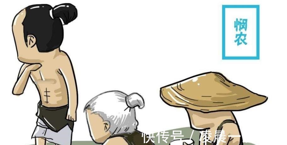 人设&课本当中被夸赞的历史人物,长大后人设崩塌,难怪老师不敢讲了