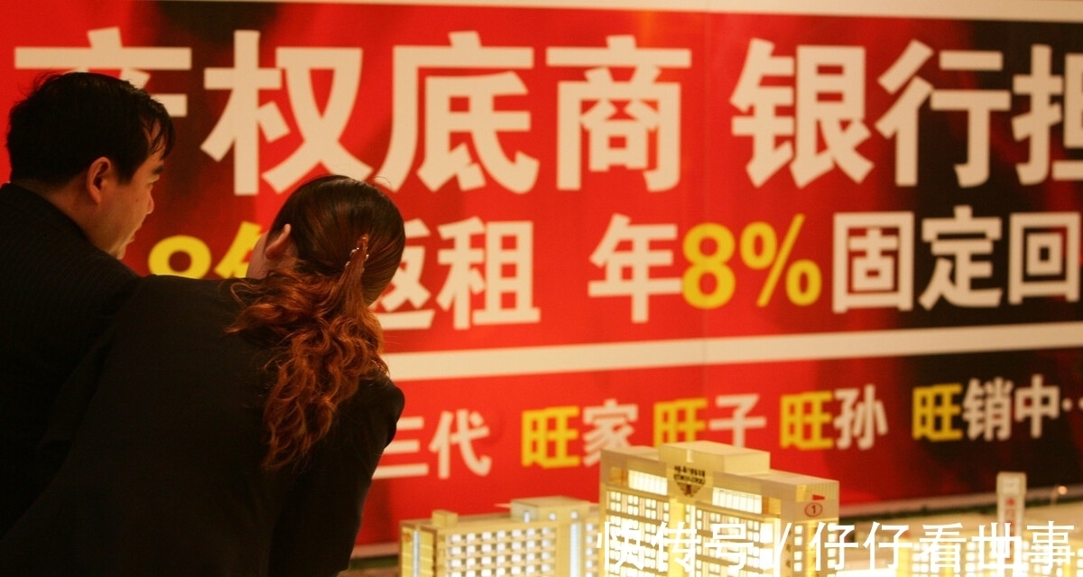 商铺|说说商铺的何去何从