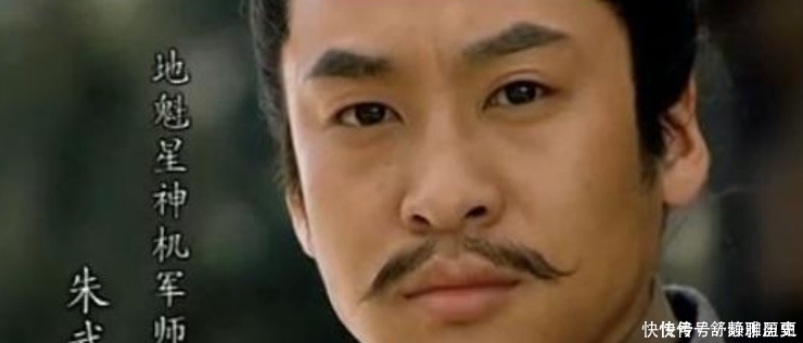 王进|宋江打压的英才，比吴用优秀，更适合当军师，结局跟随公孙胜出家