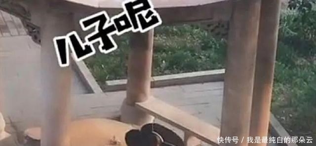 孩子|“糊涂爸爸”慌张找娃走红,带孩子玩却转眼不见,宝宝:你低下头